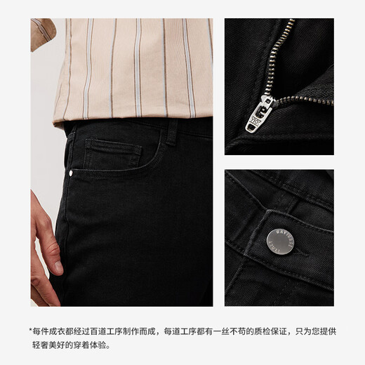 Navikel Italian dinghy men's retro washed jeans casual straight trousers 1312571011 black 32