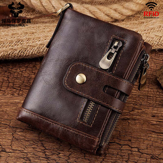 Hummer Paul's first layer cowhide men's genuine leather wallet short multi-card zipper driver's license card bag folding multi-function wallet brown (top layer cowhide)