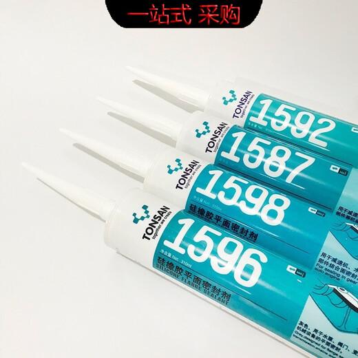 
Customized Tianshan 1587 sealant 1592 1596 1598 flat sealing silicone rubber oil resistant 310ml 1592 red