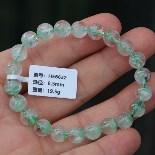 Feiyu natürliches grünes geisterarmband grün pyramid Cornucopia mintgrün One Dings ein Bild High He6627