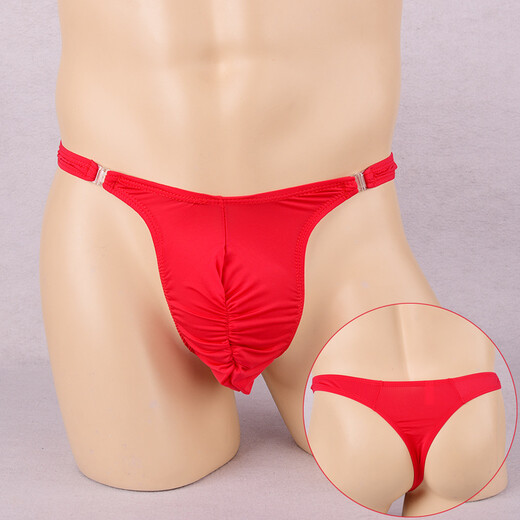 Confidential delivery, sexy men's sexy underwear, men's thong underwear, fully transparent T-pants, passion-free nightclub opening, large size gay men for male masturbation, alternative transparent, pink, one-size-fits-all, men's bilateral buckles, passionate U-convex sexy underwear, men's ice silk pleated sac bag, men's