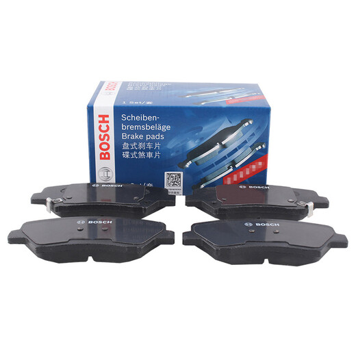 [90% NUEVO] Padena de freno de freno Bosch es adecuada para FX/Zhiyue 0986T11164