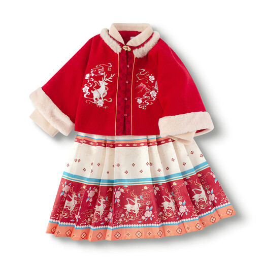 Balabala children's clothing, girls' Hanfu suit, autumn, winter and new year baby warm red New Year's greeting suit