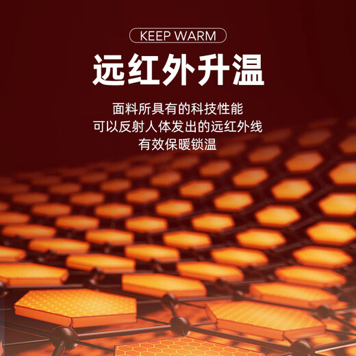 Рубашка YOUNGOR с длинными рукавами, мужская рубашка из натуральной графеновой ткани, не требующей глажки, хорошо драпируется и удобна на ощупь. Серый 39 (170/88Y)