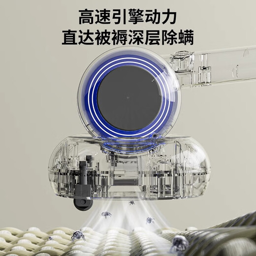 Yangzi wireless mite removal instrument household mite removal vacuum cleaner bed small handheld ultraviolet sterilization mites large suction artifact sterilization and mite removal machine as a birthday gift for mother UV basic model + 3 original filters