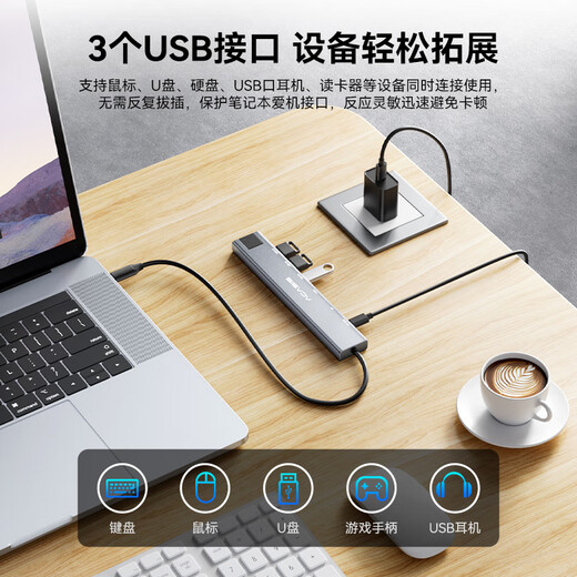 阿卡西斯（ACASIS）Type-C扩展坞HDMI拓展坞DP拓展坞hub分线器显示器8K雷电4千兆网络2K240Hz三屏异显快充DS-9904 浅灰色