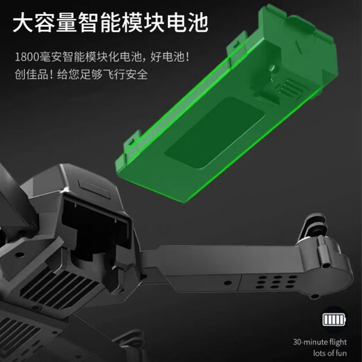 Alien aerial photography drone children's entry-level small remote control aircraft 4K smart high-definition adult photography aircraft toy E88 black dual electric