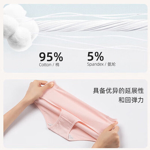 Urban Beauty Underwear Women's Pure Cotton Comfortable Simple Shorts Top Mid-waist Women's Underwear 4 Pairs ZK0A13