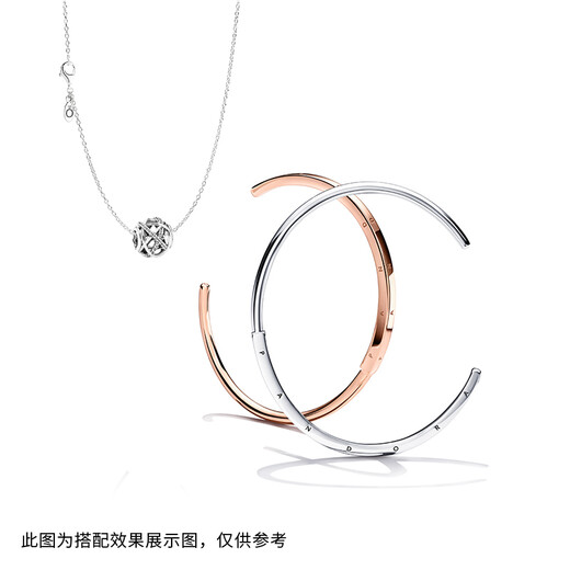 PANDORA Sparkling Hollow Galaxy Necklace Set Birthday Gift for Girlfriend Hollow Galaxy 45cm
