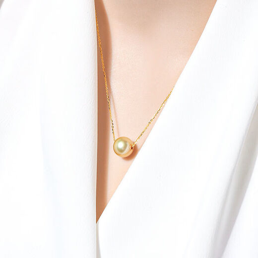 Muqin Nanyang Seawater Philippine Gold Bead Quality Necklace G18k Gold Deep Gold Passepartout Pendant Clavicle Chain Mother's Style 9-10mm Almost Flawless (Including Chain)