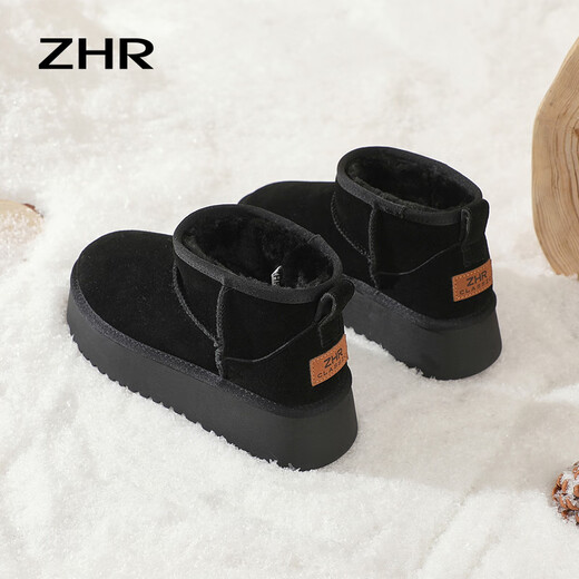 Boots de neige zhr pour les femmes épaisses d'hiver épaisses Nouvelles chaussures de coton nord-est confortables et nord-est plus en velours bottes de pain chaud épaissis noir gz08 40