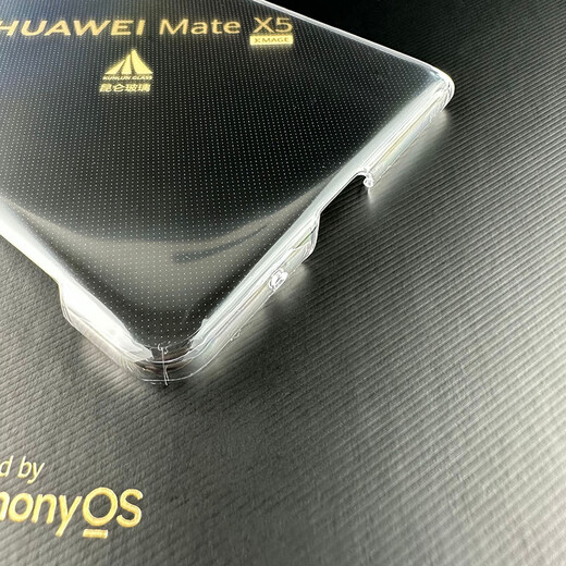 华为Mate X5原装手机壳保护磨砂硬壳拆机自带Mate X3超薄典藏版 华为Mate X5典藏版手机原装壳