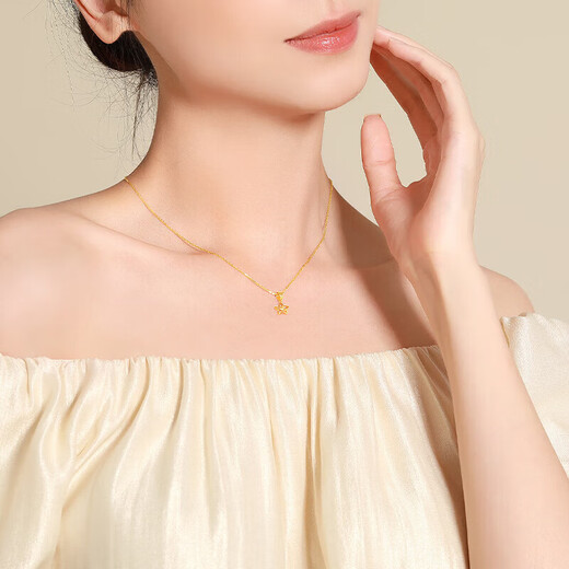 Mengjinyuan 18K gold pendant five-pointed star AU750 color gold pendant without chain women's gift
