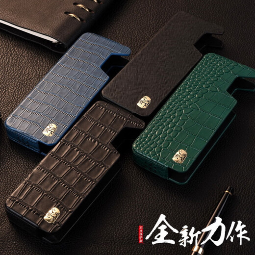 适用于三星zfold4手机套W23手机壳W22保护zfold3折叠皮套fold钱包 手拿式钱包款霸气立体龙头 W21/zfold2二代折叠屏