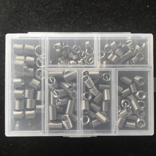 Huili's wire screw sleeve combination boxed thread repair repair sleeve wire sleeve braces thread protective sleeve M6M8M10M12 commonly used M5M1415D mixed package of 70 pieces in total