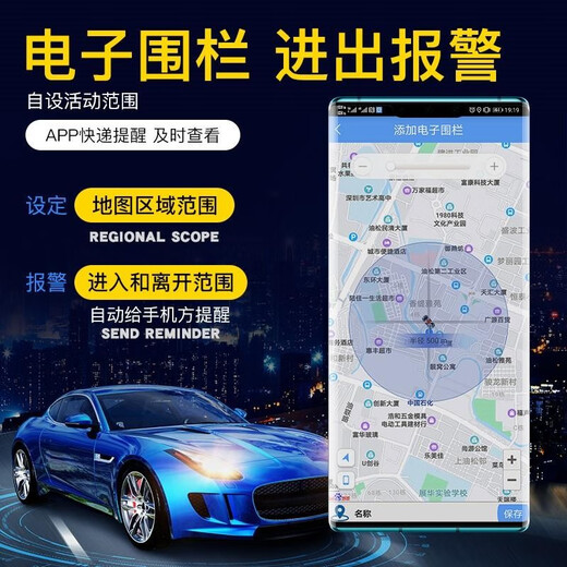 Newman ultra-thin locator position remote vehicle gps satellite positioning wireless artifact instrument car tracking (4G ultimate version standby 1800 days) remote sensing-