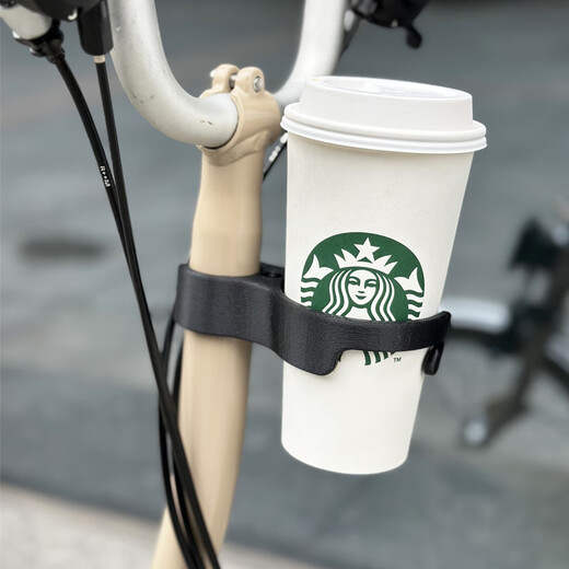 TKHE suitable for brompton small cloth folding bicycle accessories decorative milk tea coffee cup holder kettle cup holder apple green
