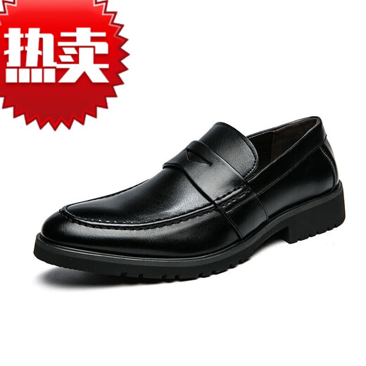 康奈（kangnai）皮鞋男尖头英伦商务正装结婚新郎鞋一脚蹬2024年秋季透气男士 841-61棕色 42