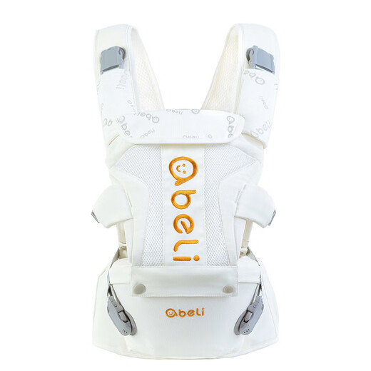 ABELI云感腰凳婴儿前抱式抱娃神器解放双手宝宝背带多功能透气四季通用 【礼盒款】白金色/送口水巾