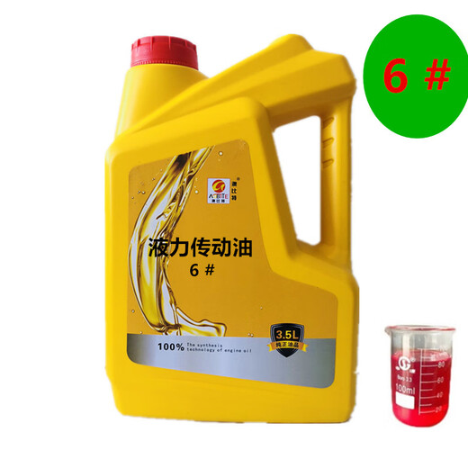 No. 6, No. 8 hydraulic transmission oil, automobile power steering pump hydraulic pressure, No. 8 transmission direction engine oil, hydraulic oil, 18 liters of transmission oil No. 8