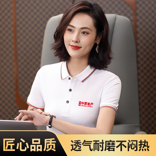 Work clothes polo shirt custom printed logo printing picture short-sleeved T-shirt work clothes customized clothes work clothes embroidery summer navy blue-9908 XL short-sleeved