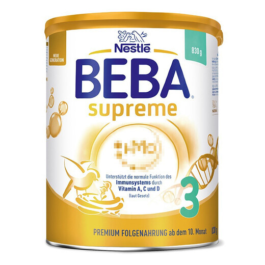 雀巢（Nestle）德国BEBA贝巴至尊版婴儿奶粉 水解乳清蛋白母乳低聚糖6种HMO 3段(12个月以上)830g【25年8月】