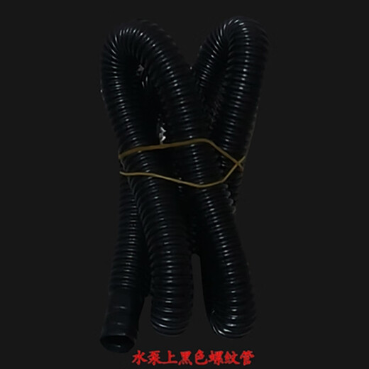 Clearair filter acrylic aquarium fish tank new submersible pump black threaded pipe