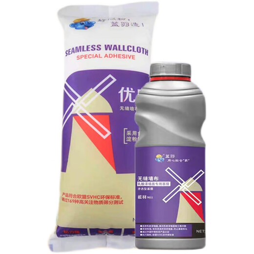蓝羽（Lanyu）糯米胶墙纸墙布壁纸渗透抗碱基膜环保净味竹炭家用防霉潮胶水 1升 蓝羽761糯米基膜套装贴墙纸墙