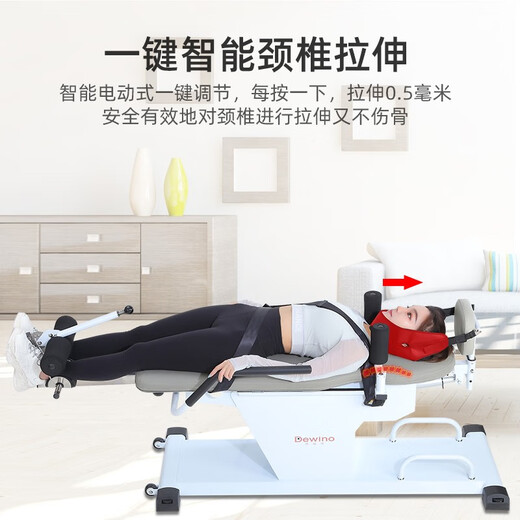 
Devino multi-function electric inverted handstand machine home fitness equipment upside down artifact lumbar spine traction lumbar disc automatic stretcher 618S=traction + heating moxibustion + inverted stand-up