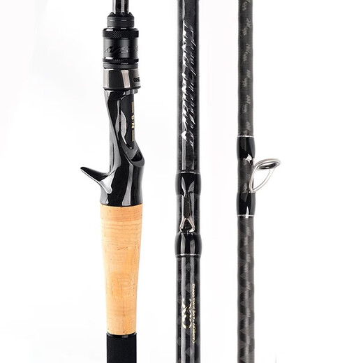 NS BlackHole Luya rod Miranda mandarin fish high carbon lightweight high sensitivity insect-type black pit wild bass fishing fine fishing 2.01 meters straight handle two sections/S-672MH