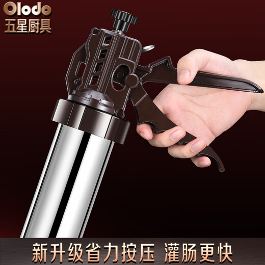 Olodo German Sausage Enema 316 Stainless Steel Sausage Machine Fully Automatic Can Sausage Machine Sausage Machine Fast Sausage Filling Machine 316 Press Sausage Enema Free 9 Gift Packs