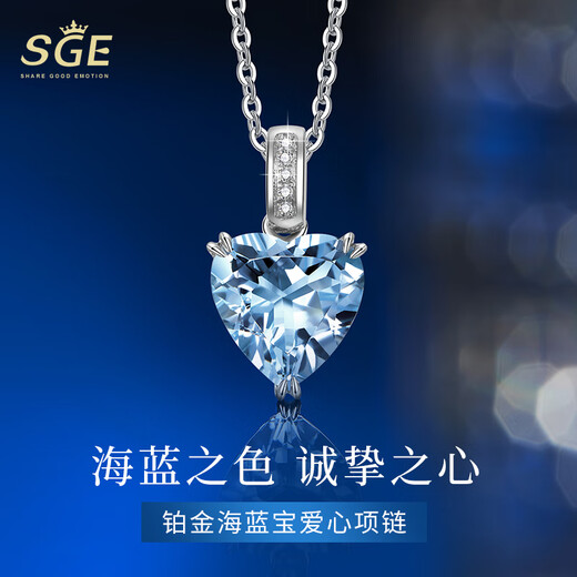 SGE Platinum pt950 Heart of the Ocean Necklace for Girls Aquamarine Topaz Love Diamond Valentine's Day Gift Platinum Topaz Necklace-Brand Gift Box