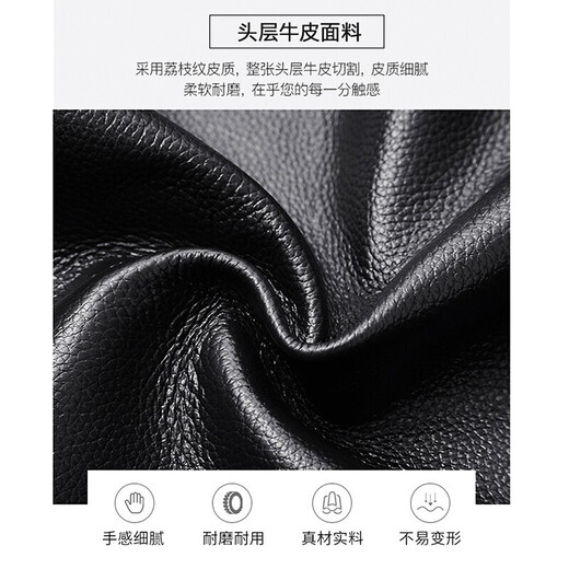 Crocodile Shirt Men's Simple Top Layer Cow Hide Cow Wallet Men Horizontal Ticket Clip Clip 14689 pour le petit ami