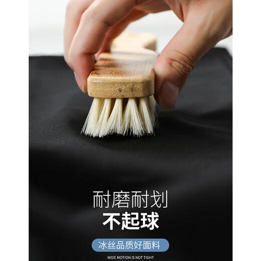 皮尔卡丹高档裤子男夏季薄款冰丝裤商务休闲裤男士中青年职业上班西装裤男 藏青色+黑色 两条装 31 （腰围2尺4）