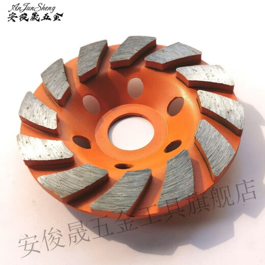 Vinoa bowl grinding disc dry grinding diamond bowl grinding disc cement concrete angle grinder grinding disc polishing wall polishing artifact 100# cement concrete grinding disc bowl grinding 1 piece