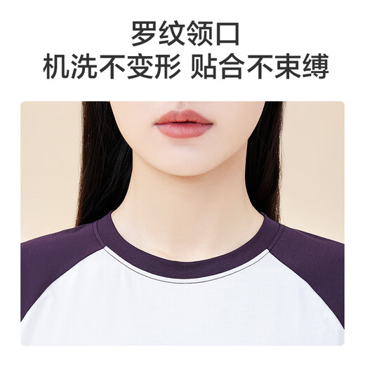Fabriqué à Jingdong [Xinjiang Cotton Antibactérien anti-allergique] Coton pur pyjamas pour hommes de vêtements pour hommes