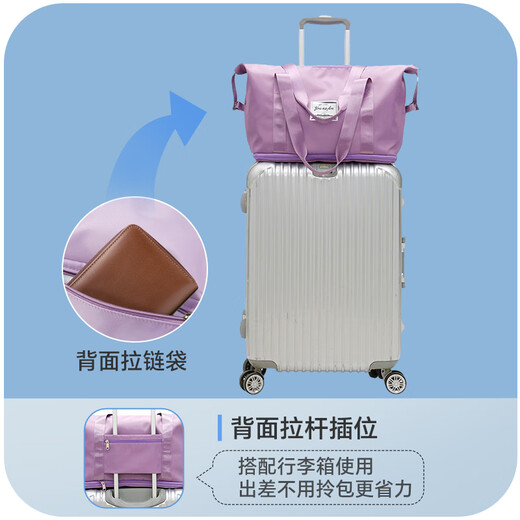 Nolan Sendi travel bag, men's and women's portable large-capacity sports fitness bag, short-distance travel luggage storage bag 515 purple