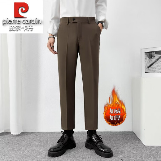 Pierre Cardin Korean Style Small Suit Pants Men's Nine-Point Slim Straight Thickened Casual Pants Men's Drapey Autumn and Winter Velvet Suit Pants Knitted Dark Gray (Style) Velvet 31