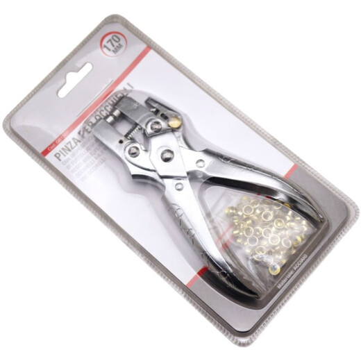 
Danstini crimping pliers punching single hole corneal eye guard ring pressing pliers punching machine multifunctional inner diameter rivet pressing TH-6174 eye crimping pliers [not punched]_+