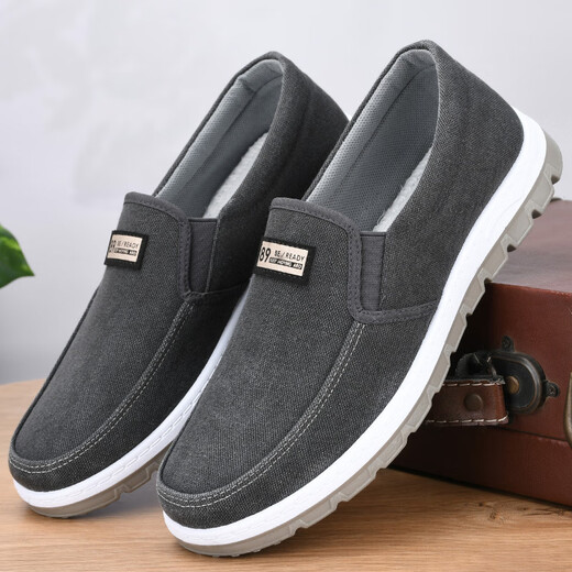 Alte Peking-Stoffschuhe Herren Sommer neuer Stil Atmungsaktives weicher Soft allein im mittleren Alter und ältere Vater Schuhe ein Fuß zur Arbeit lässige Leinwandschuhe Schwarz grau 2315 41