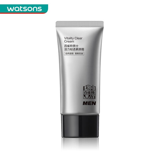 Pechoin (PECHOIN) New Year's gift Watsons Pechoin Men's Vitality Lightweight Cream 50g *1