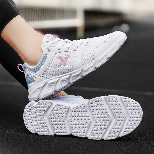 XTEP (XTEP) Damenschuhe Sneakers für Frauen in der Sommersaison Mode leichte leichte, weiche alleinige schockabsorbierende Rebound-Leder-Mesh lässige Laufschuhe 7001 White Lan [Mesh] 36