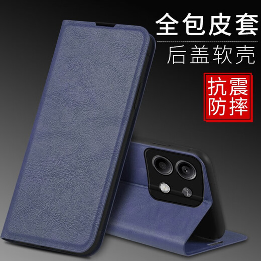 Peno Xiaomi Redmi Note13Pro Protective Cover Redmi Phone Case Ultra-thin Standable Flip-top Leather Case Men's and Women's Lens All-inclusive Anti-fall Soft Case Magnetic Leather Case Jazz Black Redmi Note13pro
