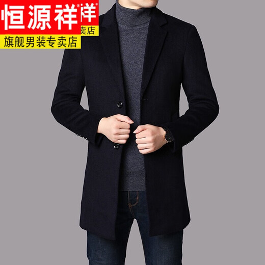 恒源祥双面尼大衣男翻领含羊毛外套中青年男士毛呢风衣爸爸装西装领上衣 咖色 180