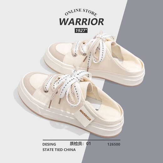 Huili Women's Shoes Lona Zapatos Un pie y la gente perezosa usan zapatos casuales para mujeres D693G Arroz/marrón 38