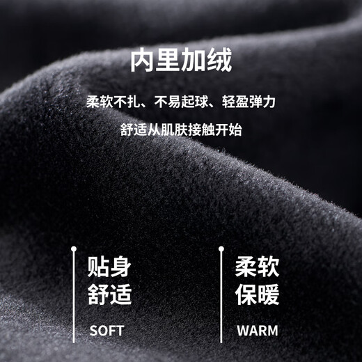 Playboy (PLAYBOY) winter hat men's woolen hat cold-proof outdoor warm plus velvet thickened knitted hat cycling windproof fashionable cotton hat