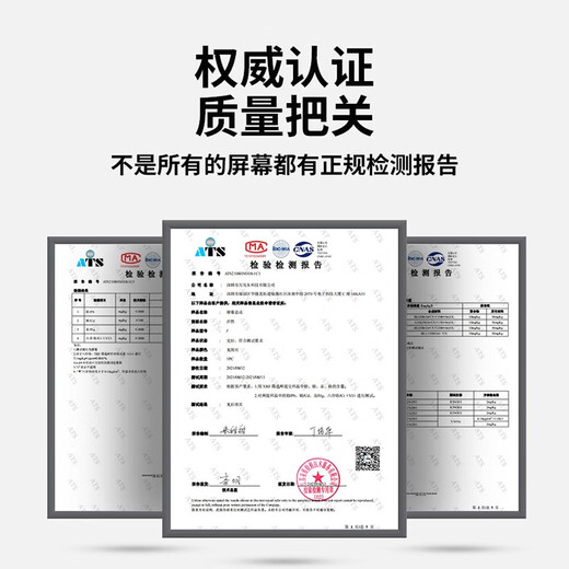 FUNRE适用ipad8触摸屏5pro液晶显示屏mini4屏幕总成2air3换内外屏6苹果平板7玻璃屏更换 适用iPad 免费寄修【Pad2黑A1395 A1396触摸屏】