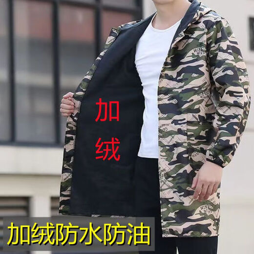 Guiren Xiong velvet thickened smock, warm coat, men's and women's work clothes, waterproof and oil-proof camouflage long coat, kitchen long-sleeved labor insurance suit, blue floral (with hood), medium size (120-170)