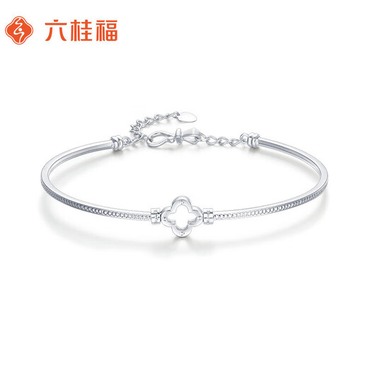 Liuguifu Jewelry PT950 Bracelet Four-leaf Clover Platinum Bracelet Women's Fashion Platinum Bracelet PT0500001