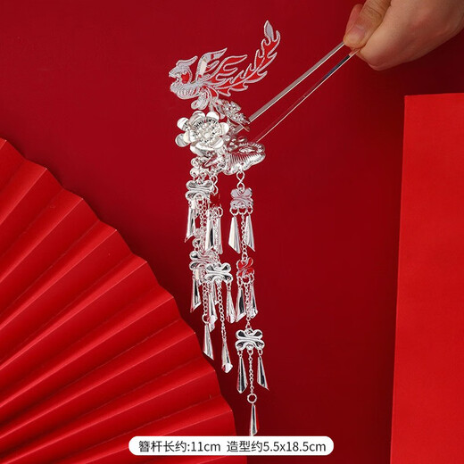 Meng Junchen, Miao and Guizhou minority headwear, Dong and Miao silver hairpins, tassel hairpins, Hanfu hairpins, stage performance accessories 18-Fenglaichao (Miao silver hairpins)